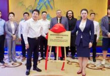Deepening China Pakistan Community with a Shared Future