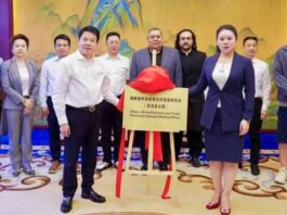 Deepening China Pakistan Community with a Shared Future