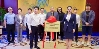 Deepening China Pakistan Community with a Shared Future