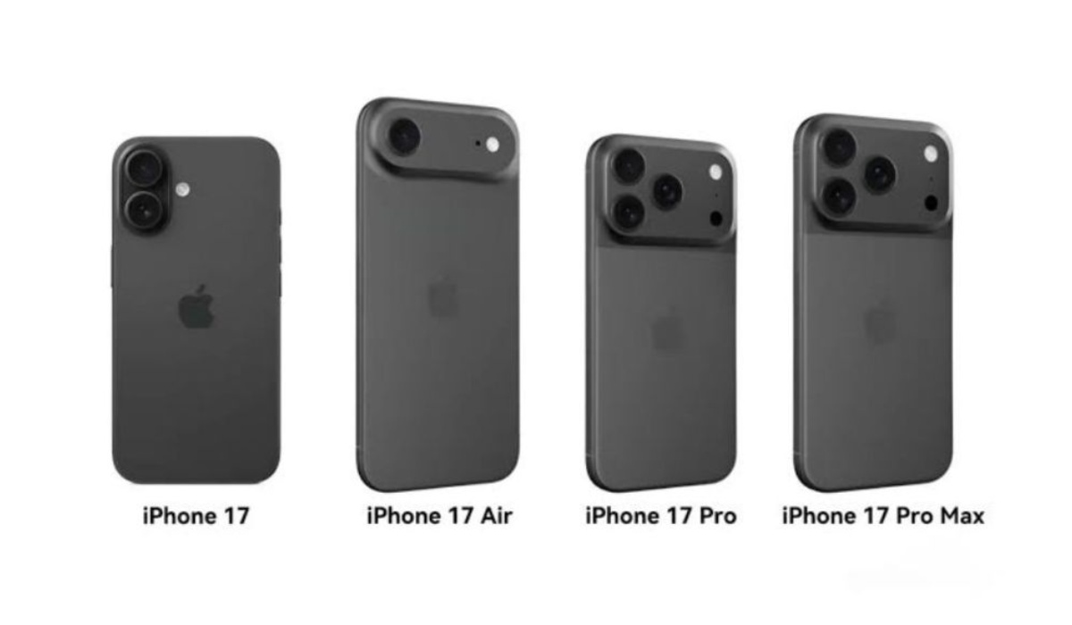 apple-iphone-17-expected-to-launch-in-september