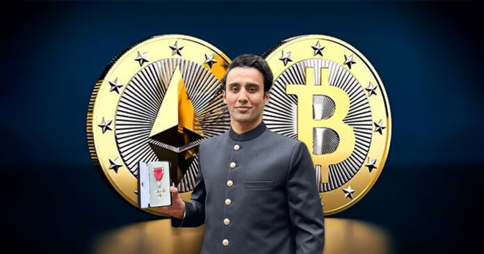 bilal-bin-saqib-appointed-pms-special-assistant-on-crypto