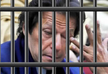 even-if-they-keep-me-in-jail-for-life-i-will-not-surrender-imran-khan