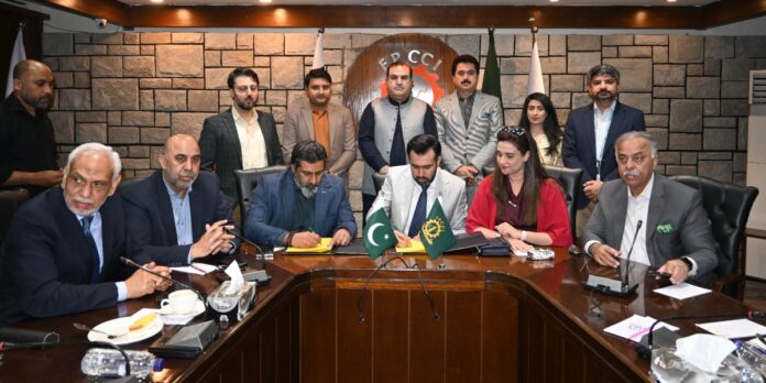 FPCCI