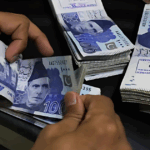 government-announces-early-salary-and-pension-release-ahead-of-eid-ul-adha
