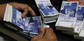 government-announces-early-salary-and-pension-release-ahead-of-eid-ul-adha