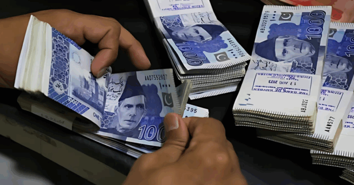 government-announces-early-salary-and-pension-release-ahead-of-eid-ul-adha