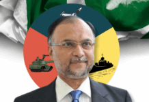 Government Plans To Increase Defence Budget, Says Ahsan Iqbal