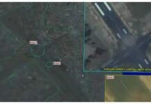 “No Leaks at Any Nuclear Site in Pakistan,” IAEA Reports