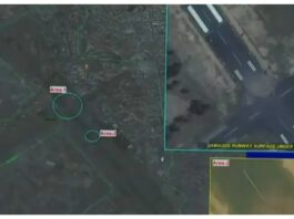 “No Leaks at Any Nuclear Site in Pakistan,” IAEA Reports