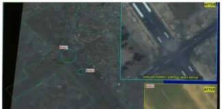 “No Leaks at Any Nuclear Site in Pakistan,” IAEA Reports