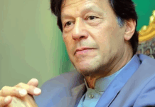 Imran Is Unlikely to Receive Relief from the IHC in 2025.