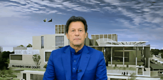 Imran Is Unlikely to Receive Relief from the IHC in 2025