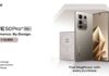 NOTE 50 Pro+ 5G: The Newest Addition to NOTE 50 Series with Revolutionary 100W Charging