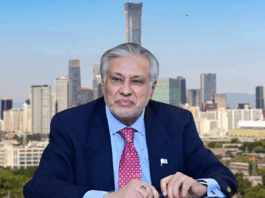 Ishaq Dar Is Scheduled To Depart For Beijing Tomorrow