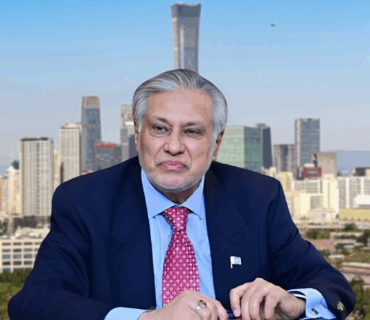 Ishaq Dar Is Scheduled To Depart For Beijing Tomorrow
