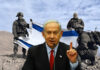 ' of Gaza Strip: PM Netanyahu