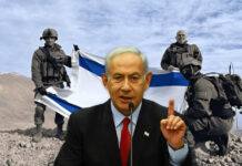 ' of Gaza Strip: PM Netanyahu