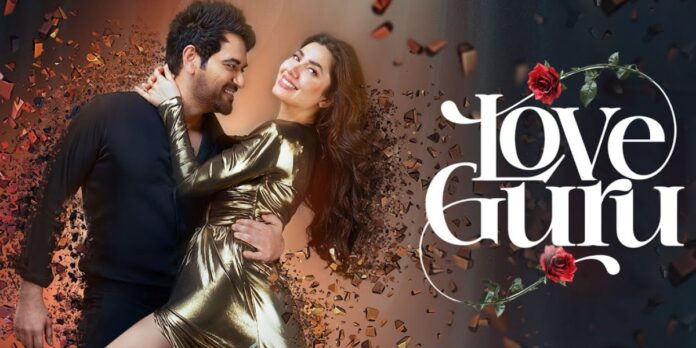 Humayun Saeed is Back with Mahira Khan in Quirky Rom-Com Love Guru – Trailer Out Now