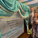Maryam Nawaz Opens Nawaz Sharif Flyover in Sargodha