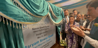 Maryam Nawaz Opens Nawaz Sharif Flyover in Sargodha
