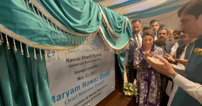 Maryam Nawaz Opens Nawaz Sharif Flyover in Sargodha