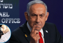 netanyahu-says-hamas-gaza-chief-mohammad-sinwar-has-been-killed