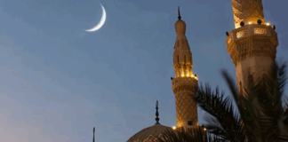 Official Dates Announced for Eidul Adha 2025 Holidays