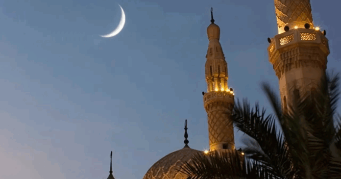 Official Dates Announced for Eidul Adha 2025 Holidays