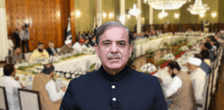 PM Shehbaz Summons All-Party Conference On Tuesday To Discuss National Issues