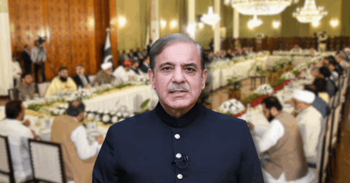 PM Shehbaz Summons All-Party Conference On Tuesday To Discuss National Issues
