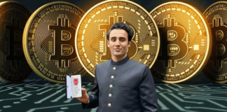 pakistan-launches-its-first-state-backed-strategic-bitcoin-reserve