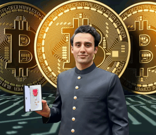 pakistan-launches-its-first-state-backed-strategic-bitcoin-reserve