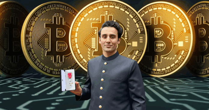 pakistan-launches-its-first-state-backed-strategic-bitcoin-reserve