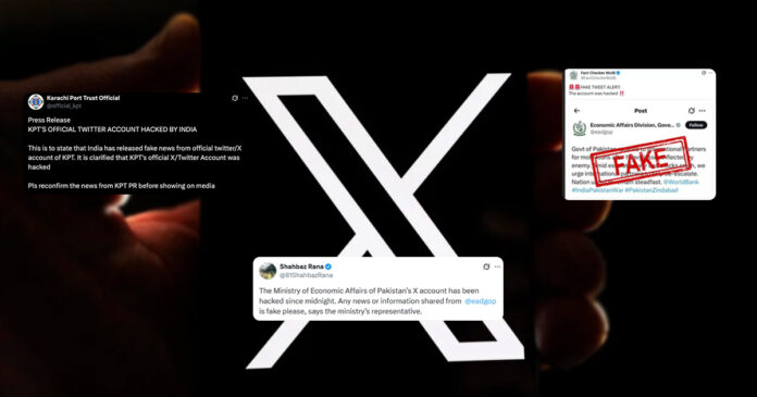 Pakistan Ministry, KPT X Accounts Hacked Amid Pak-India Political Tensions