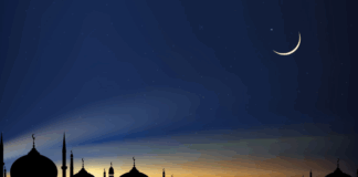 Pakistan Unlikely to Spot Zil Hajj Moon on May 27