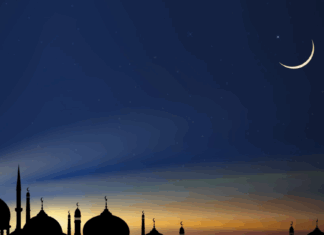 Pakistan Unlikely to Spot Zil Hajj Moon on May 27