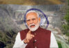 Pakistan will not get Water over Which India has Rights: Narendra Modi