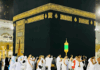 Pakistani Support Staff Guide Indian Pilgrims at Haram Sharif