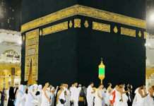 Pakistani Support Staff Guide Indian Pilgrims at Haram Sharif