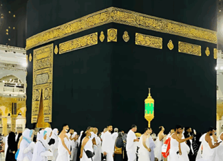 Pakistani Support Staff Guide Indian Pilgrims at Haram Sharif
