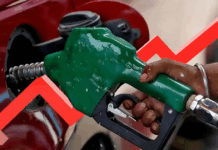 Petrol, Diesel Costs Set To Go Down in Pakistan