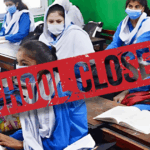 Punjab Closes All Educational Institutions For Two Days Due To Security Threats