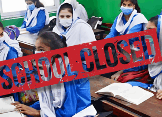 Punjab Closes All Educational Institutions For Two Days Due To Security Threats