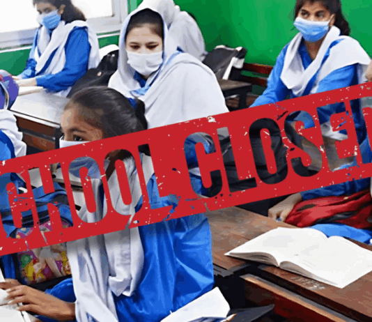 Punjab Closes All Educational Institutions For Two Days Due To Security Threats