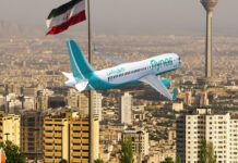 Saudi Airline Resumes First Hajj Flights for Iranian Pilgrims Since 2015