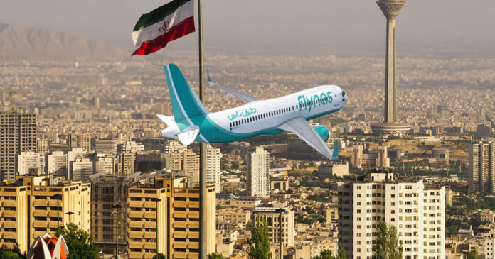 Saudi Airline Resumes First Hajj Flights for Iranian Pilgrims Since 2015