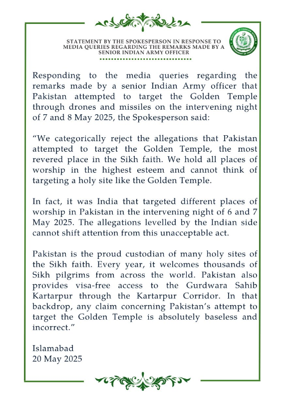 Statement by Foreign Office of Pakistan