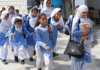 Summer Vacations 2025 Schedule Finalized For Punjab Schools