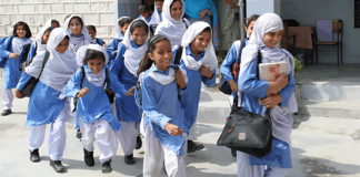 Summer Vacations 2025 Schedule Finalized For Punjab Schools