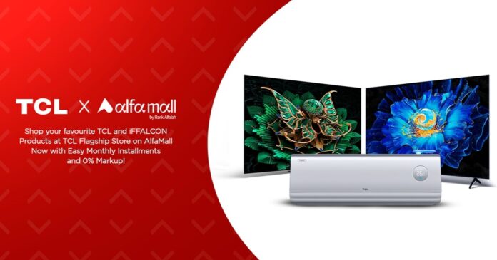TCL